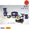 Markenlos Mini set buddista moderno, ceramica blu Lazuli 5, cenere brucia incenso, ORIN...