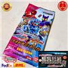 Bandai Kamen Rider Gatchard Bunbunger Summer Movie 2024 Bonus Ver.1 (4 tipi di carta)