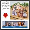 Disney Giappone Tokyo Disney Store Peter Pan Peluche Giocattolo Set Disney StanDs...