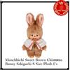Sekiguchi Peluche Monchhichi Sweet Brown Chimutan Bunny Sekiguchi taglia S f/s