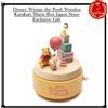 Disney Store Japan Disney Winnie the Pooh Music Box Karakuri in legno regalo esclusivo negozio g...