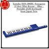 Yamaha SHS-300BU Sonogenic 37-Key Mini Keytar - Blu - Tastiera JAM portatile