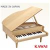 KAWAI MINIni Pianoforte a coda 32 tasti Natural 1144 strumento musicale gioca...
