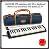 SUZUKI M-37C Melodion Alto Wind Keyboard Harmonica nuova con custodia morbida JP