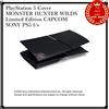 Capcom Cover PlayStation 5 MONSTER HUNTER WILDS Limited Edition CAPCOM SONY PS5 f/s