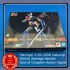 Bandai Modellino Mazinger Z GX-105D Kakumei Shinka Damage Version Soul of Chogokin