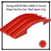 Tamiya 69570 Mini 4WD Jr Circuit Slope Section Set Red Japan Cup New CBP