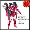 Sentinella PSL RIOBOT Genesis Climber MOSPEADA 1/12 VR-038L Bartley Action Figure Sentinel