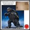 Bandai S.H.MonsterArts 5 1/2" Gamera 1996 Figure Sendai Decisive Battle ver Bandai 2025