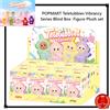 POPMART Teletubbies Vibrancy Series Blind Box Figure Plush set Giappone nuovo...