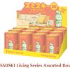 Sogni SMISKI Living Series 12 confezioni scatola assortita figure GLOW IN THE DARK ...