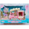Epoca Set treno Sylvanian Families Calico Critters Kuji A Penguin Baby Parade Giappone