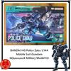 BANDAI HG Police Zaku 1/144 Mobile Suit Gundam GQuuuuuX Military Model Kit JP