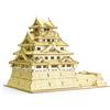 Azone ki-gu-mi Castello di Osaka Kit puzzle artistico 3D in legno Osakajo dal Giapp...