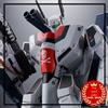 Bandai PSL DX Chogokin VF-1S Strike Valkyrie Ichijyo Hikaru Movie Ver. Mechanic Edition
