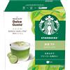 Starbucks Matcha Latte Dolce Gusto Nestle 12 capsule 6 porzioni dal GIAPPONE