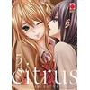 PANINI SPA Citrus (Vol. 5)