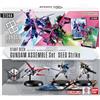 Gundam Card Game Start Deck ST04A Gundam Assemble Set SEED Strike JPN
