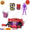 Bandai Kamen Rider DX Henshin Belt Gavv con Strange Treasure Chest & Chemy Card
