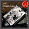 Zippo Yoshitaka Amano Final Fantasy 6 VI City Japan gioco nuovo CBP