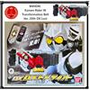 BANDAI Kamen Rider W Transformation Belt Ver. 20th DX Lost Driver Japan nuovo