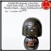 USABURO Bambola USABURO Kokeshi x Star Wars Darth Vader - Figura in legno artigianale...