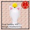 SQUARE ENIX Fascia Final Fantasy XIV Moogle f/s