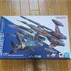 Bandai Set Super Ghost compatibile DX Chogokin VF-31AX Kairos Plus Hayate Immelman...
