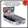 Topps 2024 NPB Chrome Baseball Box - sigillato in fabbrica - Japan Pro Cards ...
