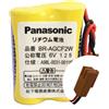 Panasonic batteria 6V 2200mAh compatibile PLC Fanuc - BR-AGCF2W