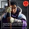 MegaHouse Portrait.Of.Pirates P.O.P ONE PIECE Sailing Again FUJITORA Issho Figure jp f/s