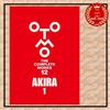 Kodansha AKIRA 1 OTOMO THE COMPLETE WORKS 12 Anime Book Giapponese Nuovo Katsuhiro Oto...