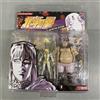 DIGACTION Fist of the North Star Shin & Heart Set Figure Hokuto no Ken JP F/S