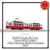 KATO N Scale My Tram Classic RED 14-806-3 - Retro Streetcar Model Train Japan