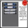 KATO PSL KATO 10-1722 Scala N M250 Super Rail Cargo U50A 4-Car Add-On Set A - Giap...