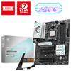 MSI Cavo HDMI MSI B840 GAMING PLUS WIFI Nero