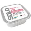NEXTMUNE ITALY Srl Solo Maiale - 300GR
