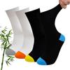 LOFIR Calze Bambù Uomo Donna: Calzini Estivi Antibatteriche Traspiranti Anti Odore senza Elastico Senza Cuciture per Affari Ufficio Lavoro Running Trekking Misto 4 Paia Taglia 47-50