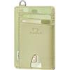 FurArt Porta Carte di Credito, Protezione RFID Portafoglio porta tessere Sottile, Slim Porta Carte Credito Da Uomo e Donna