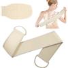 LOPHE Luffa Spugna Naturale per la Schiena, 2Pcs Set Combinato Esfoliante con Guanto Esfoliante in Spugna di Luffa, Spugna di Luffa Esfoliante per La Cura del Corpo del Bagno, SPA, Doccia