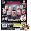 Bandai NUOVO BE@RBRICK Package Ch@rm Collection Vol.2 set completo 10 pezzi Bearbrick