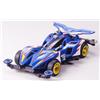 Tamiya Mini4WD Aero LM Breaker