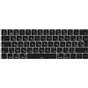 MiNGFi Copritastiera Silicone Francese AZERTY per MacBook Pro 13 A1706/A1989/A2159 (2016-2020), Pro 15 A1707/A1990 (2016-2019) EU/ISO - Nero