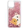 EuoDuo Cover per Samsung Galaxy A51 Glitter Luccicanti Liquido Custodia Morbida Silicone TPU Brillantini Quicksand Trasparente Antiurto Protettivo Case Ragazza - Carino Gattino