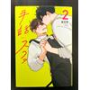 Lingua dei segni Suwa Sufa BL Yaoi Vol. 2 fumetti manga libro versione giappo...