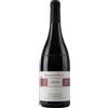 Fattoria La Rivolta Aglianico del Taburno DOCG 2021 - Fattoria La Rivolta - 0.75L