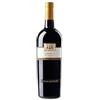 Villa Matilde Falerno del Massico Rosso DOP 2020 - Villa Matilde - 0.75L