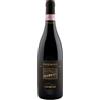 Ca' Nova Ghemme DOCG "Victor" 2016 - Ca' Nova - 0.75L