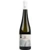 Torre Rosazza Friuli Colli Orientali Sauvignon DOC 2024 - Torre Rosazza - 0.75L