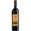 Michele Chiarlo Barbaresco DOCG "Reyna" 2022 - Michele Chiarlo - 0.75L